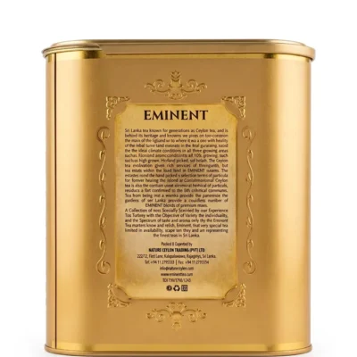 چای باروتی (Barooti) امیننت